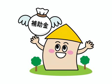 幸手市の補助金・助成金